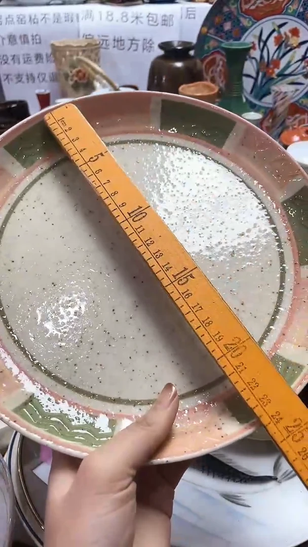 【闪购商品】1闪购闪购闪购闪购