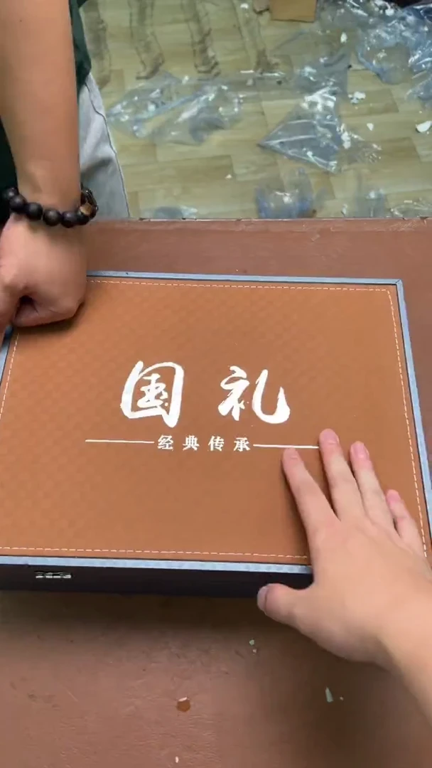 其他@@@@@@@@@@@@@@国礼