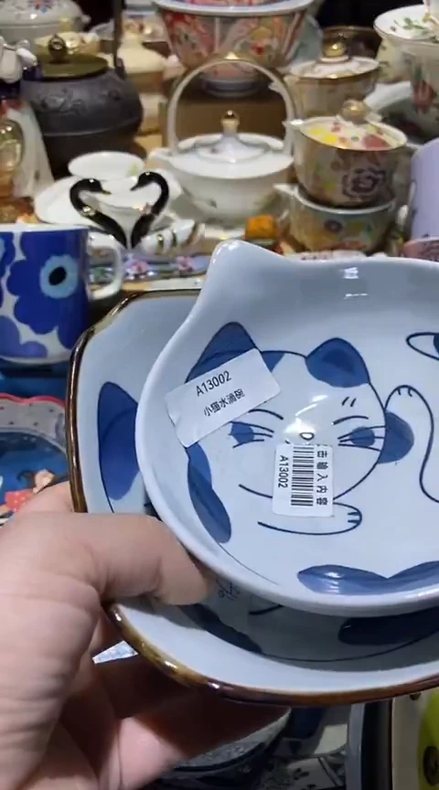 瓷片1111111111111@@1