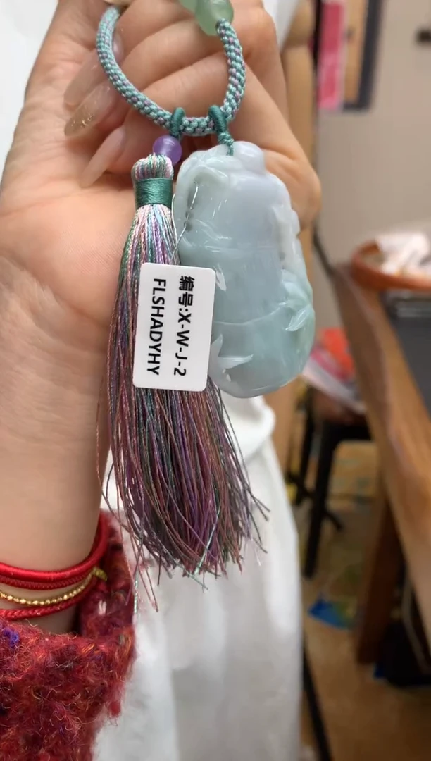 【闪购商品】翡翠挂件未镶嵌竹节