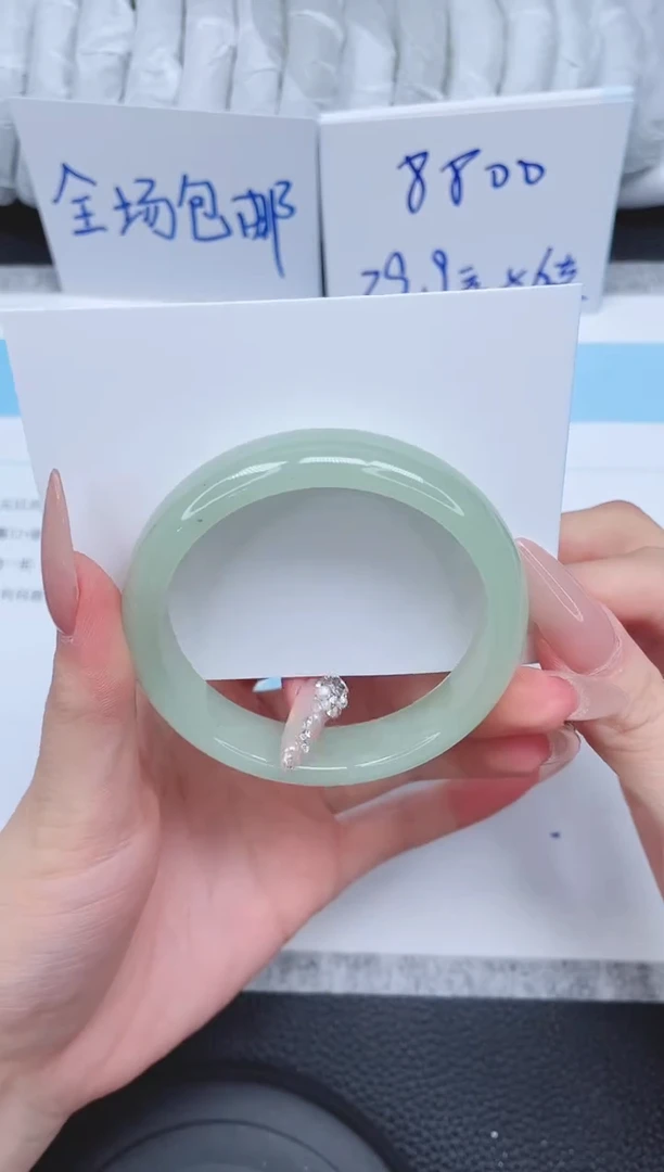 未镶嵌手镯石英质玉150-56.1