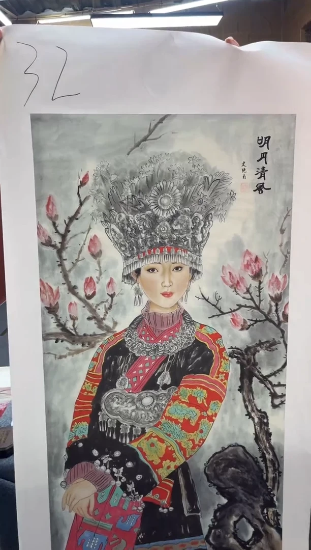 刘洋画院高端精品32