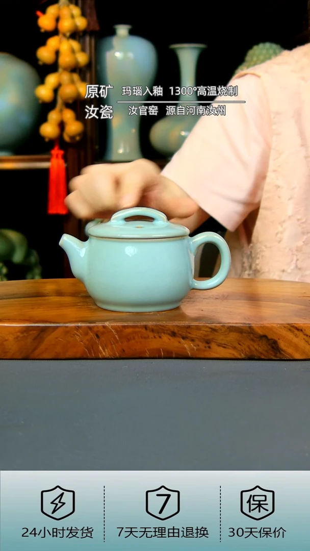 天青色全手工汉瓦壶不完美199