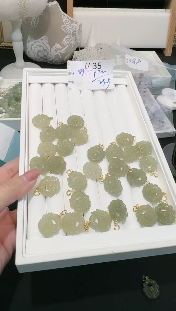 【闪购商品】和田玉吊坠(不含链)银S925镶嵌多样性发其一U35