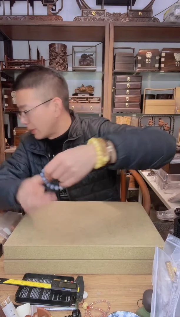 【闪购商品】乌木类书架352蓝1.2单圈手串