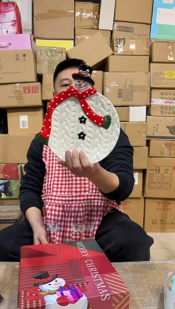 【闪购商品】杯特雷西原盒雪人盘子A