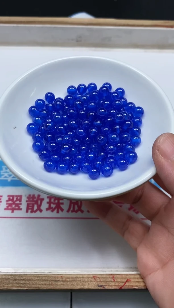 散珠未镶嵌红宝石B2133 蓝宝石6mm2个7.8元