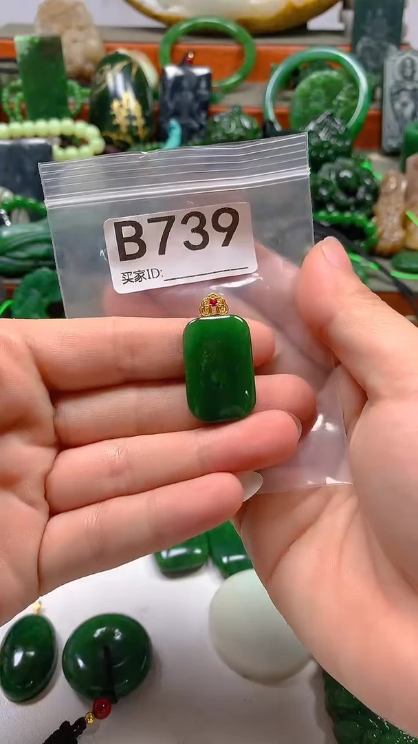 和田玉未镶嵌珠宝半成品1