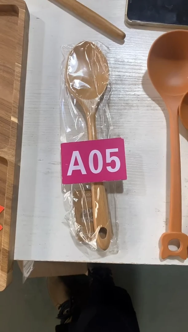 【闪购商品】木2024/2/14 A05