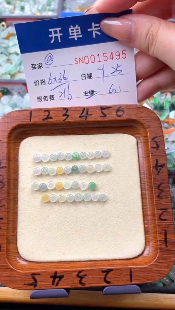 颈饰未镶嵌翡翠@*Y00015495