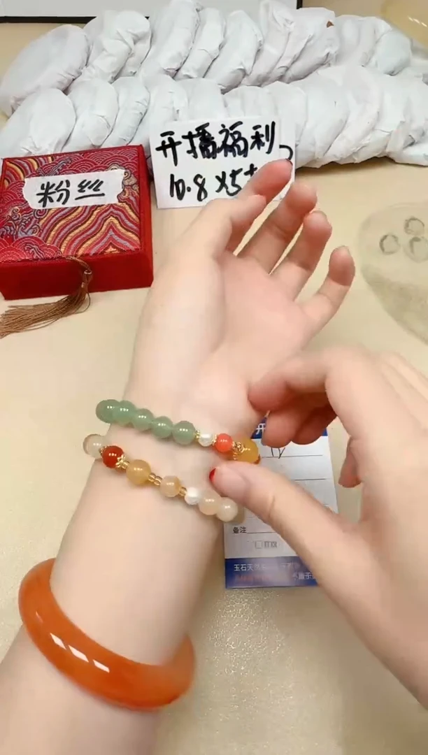 石英质玉手镯未镶嵌12/东陵手串