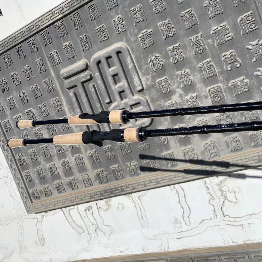 高端完美复刻日版黑彪泛用超轻高碳远投路亚竿钓鱼竿