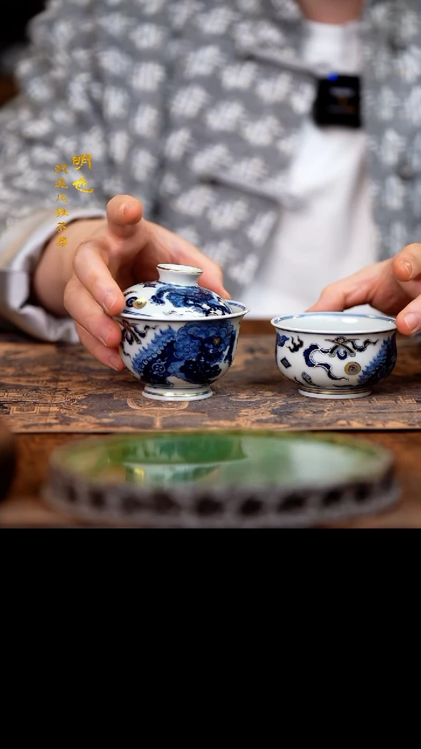 【闪购商品】1明也茶器/ 狮子一套