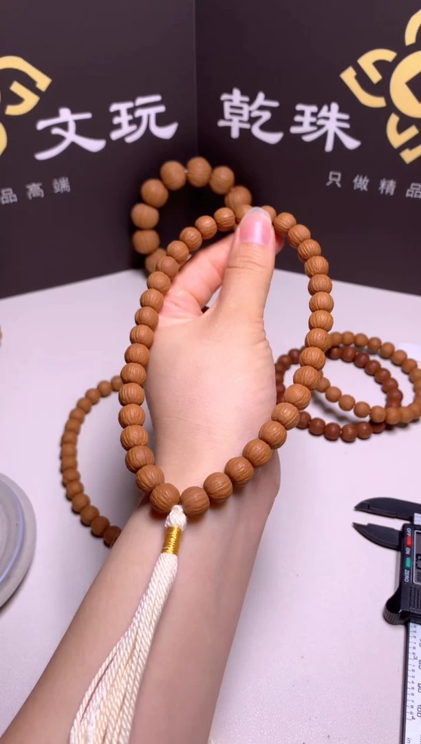 手串猴头核桃10精修凤羽手持