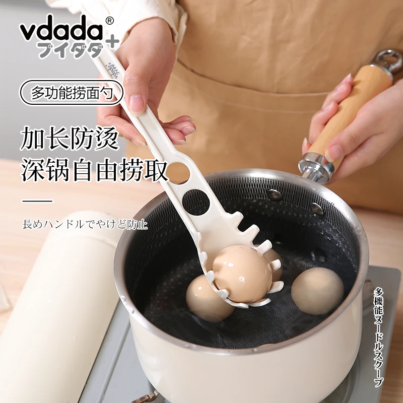 日本制捞面漏勺厨房捞面条神器家用捞意大利面煮鸡蛋爪勺漏网勺