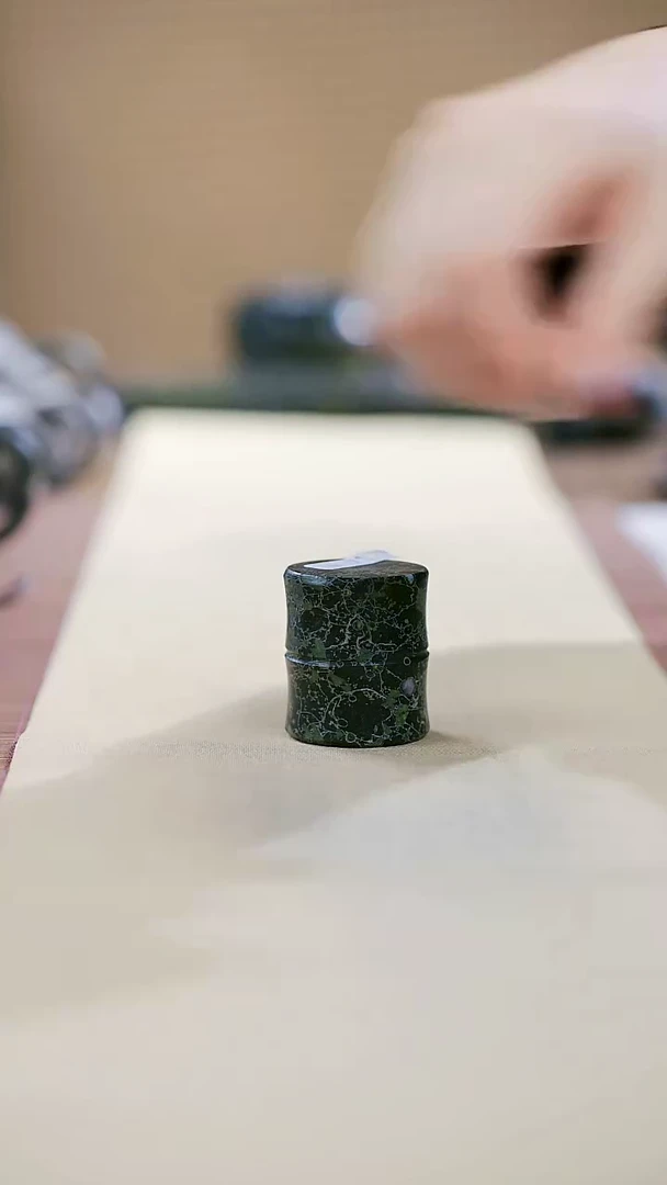 【闪购商品】寻武记A梅花玉一物一拍