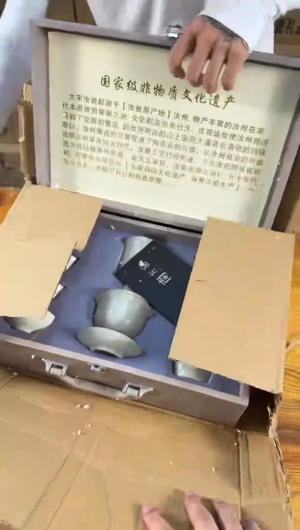 其他@@@@@@@@@@@@@微瑕
