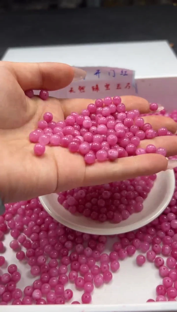 玛瑙/玉髓颈饰未镶嵌w820红纹石6mm*100颗