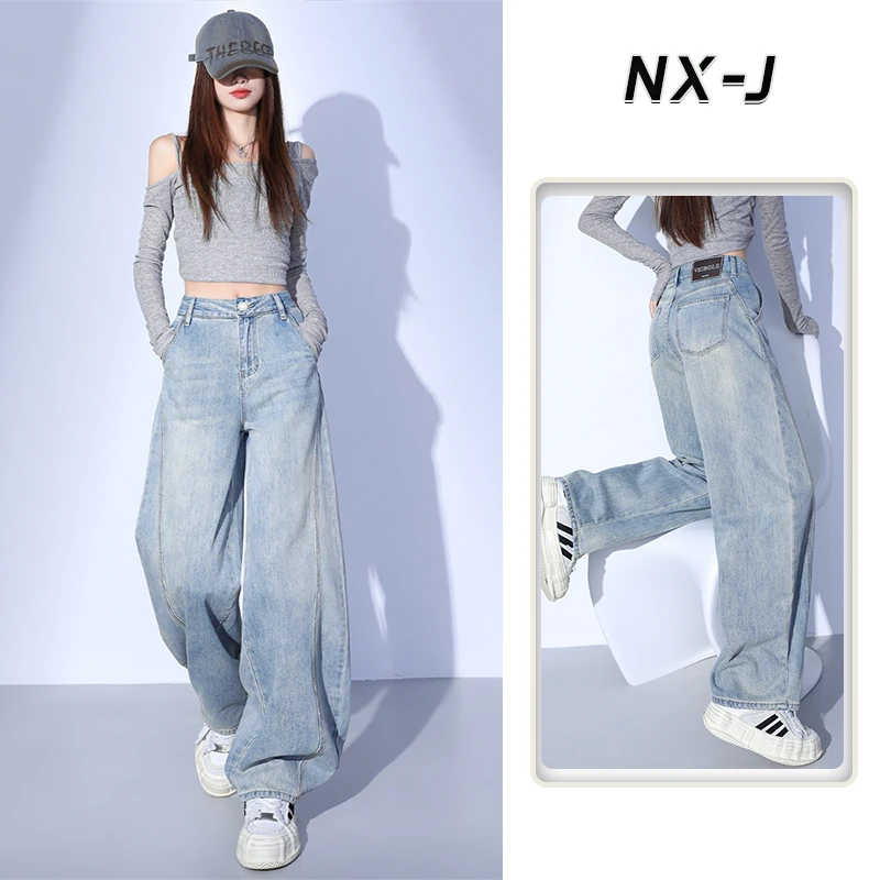 NXJ-浅蓝色复古休闲弯刀牛仔裤女2025春新分割宽松阔腿香蕉奶奶裤