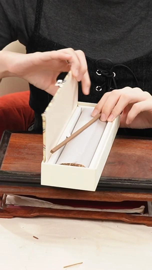 1抖音古渡-千寻龙珀50g*2+富贵竹古琴