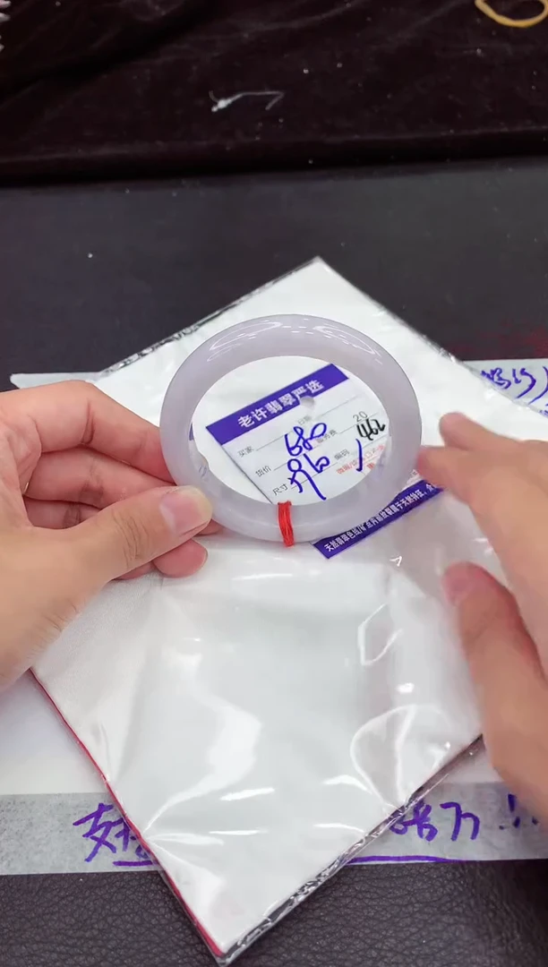 翡翠手镯未镶嵌1111111111111