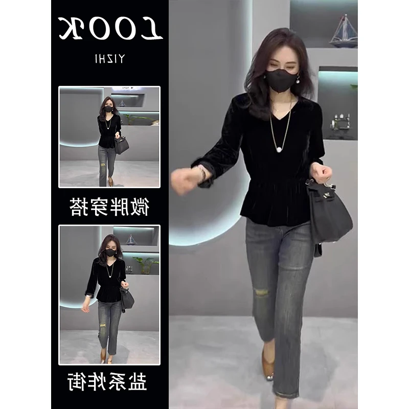 丝绒上衣女中长款修身正肩v领t恤女长袖黑色高级感打底衫秋季穿搭