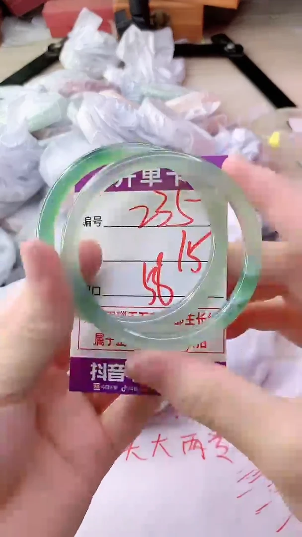 手镯玛瑙/玉髓未镶嵌235