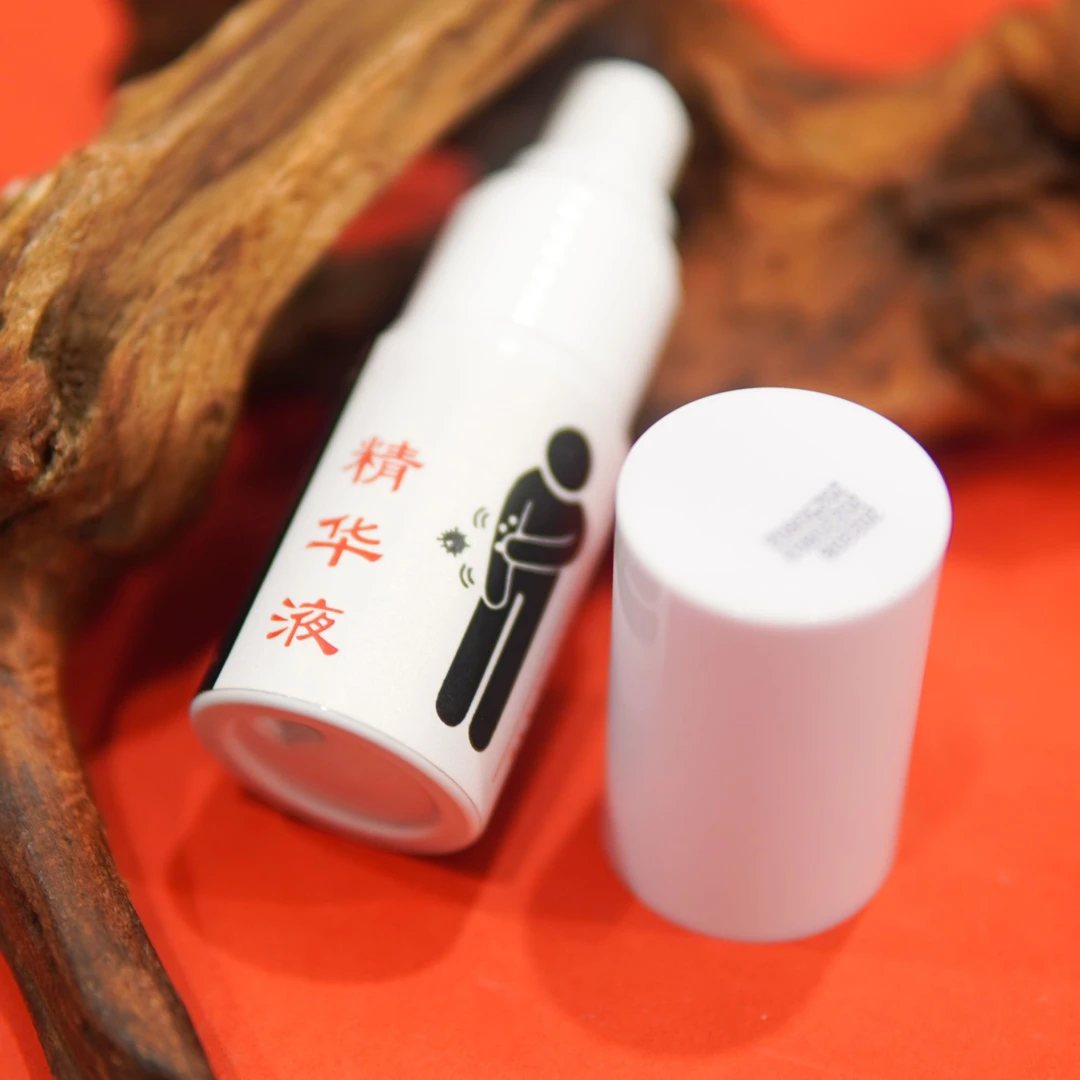 <真正非遗>宫皇顺蚊蚊精华液GHSMLG006