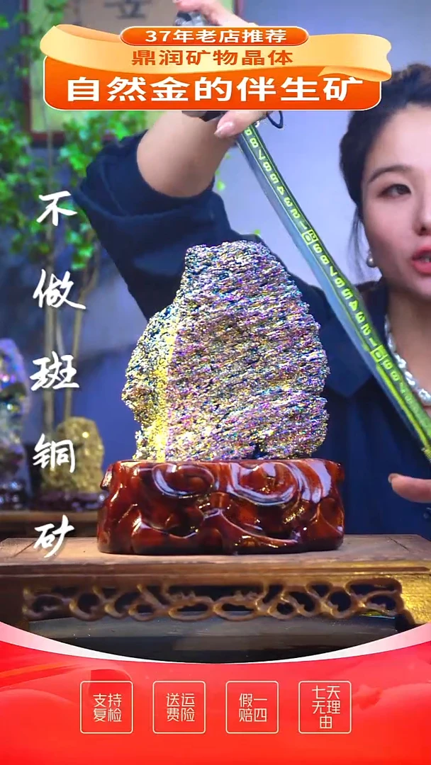 石材精品石头，造形奇特，中式家居摆件