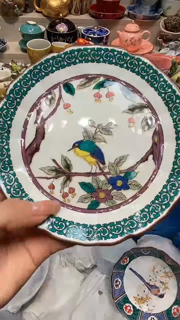 【闪购商品】龙弟嘎嘎漏的啊啊啊啊