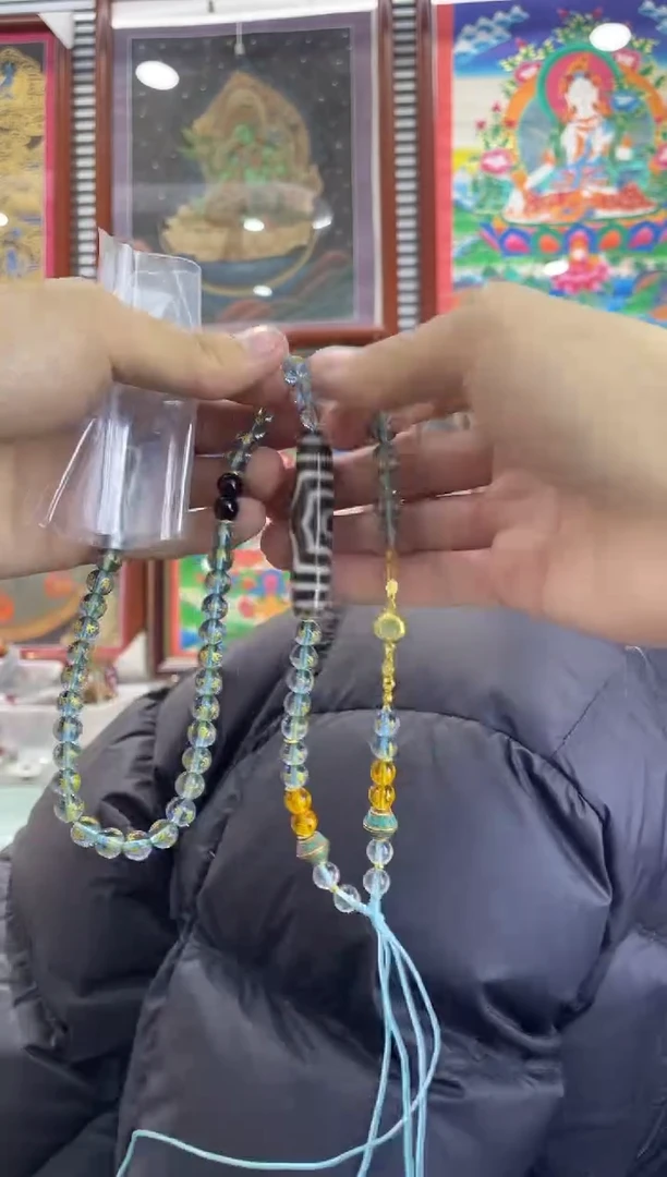 吊坠天珠DIY项链绳