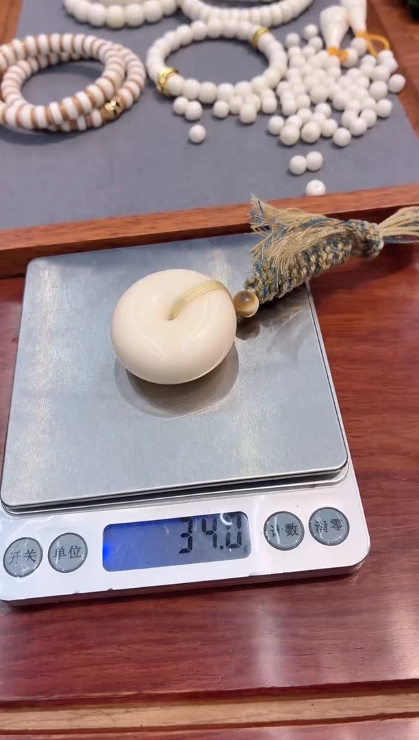 猛犸猛犸++++++61