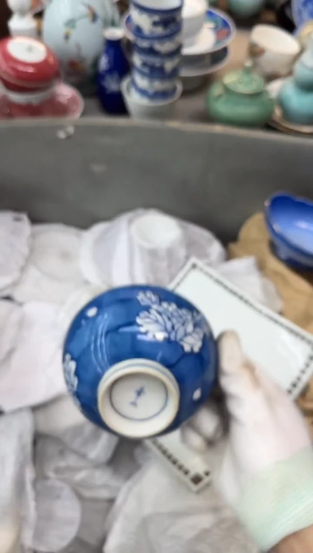 盖碗喜*?瓷器瓷器瓷器瓷器