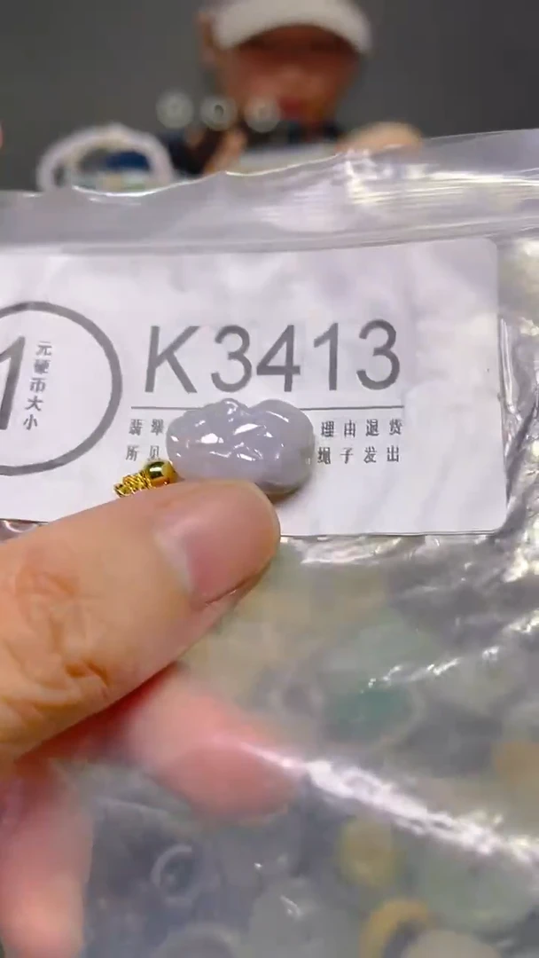颈饰未镶嵌翡翠/ K /翡翠A货，一件也是批发价