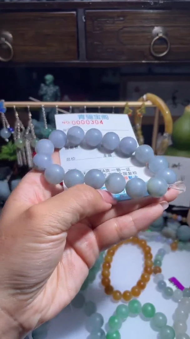 未镶嵌定制翡翠缅甸翡翠A货12