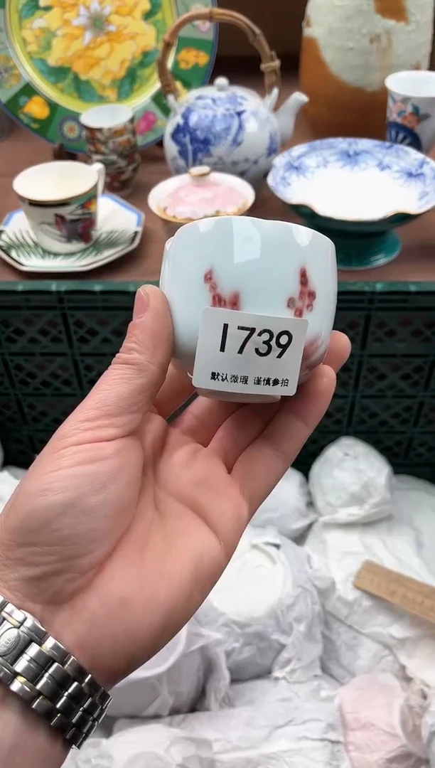 【闪购商品】瓷片739