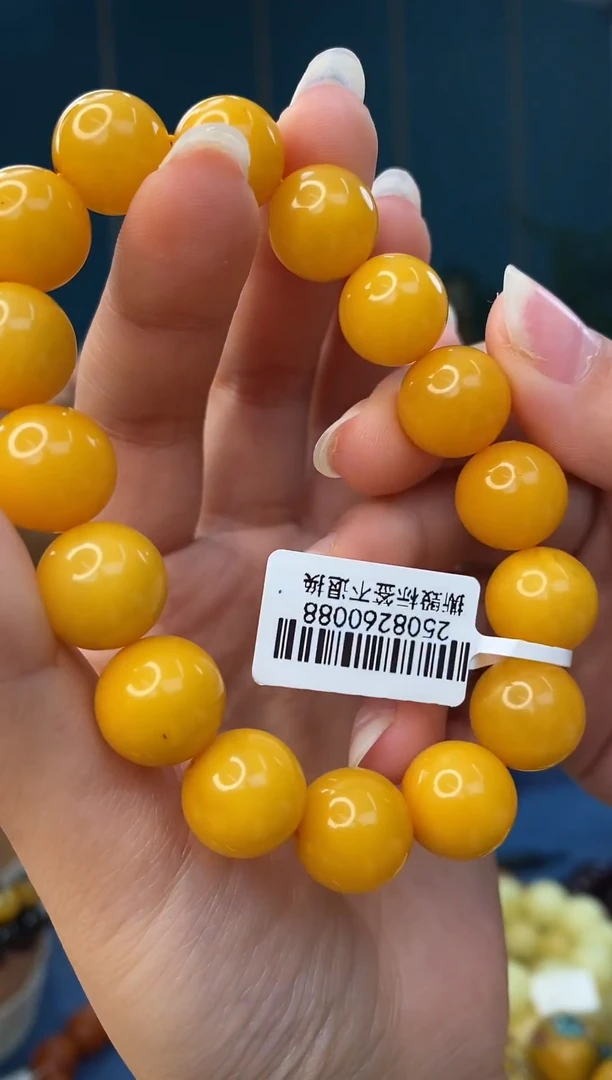 裸石琥珀未镶嵌1/4多样性发其一4微瑕