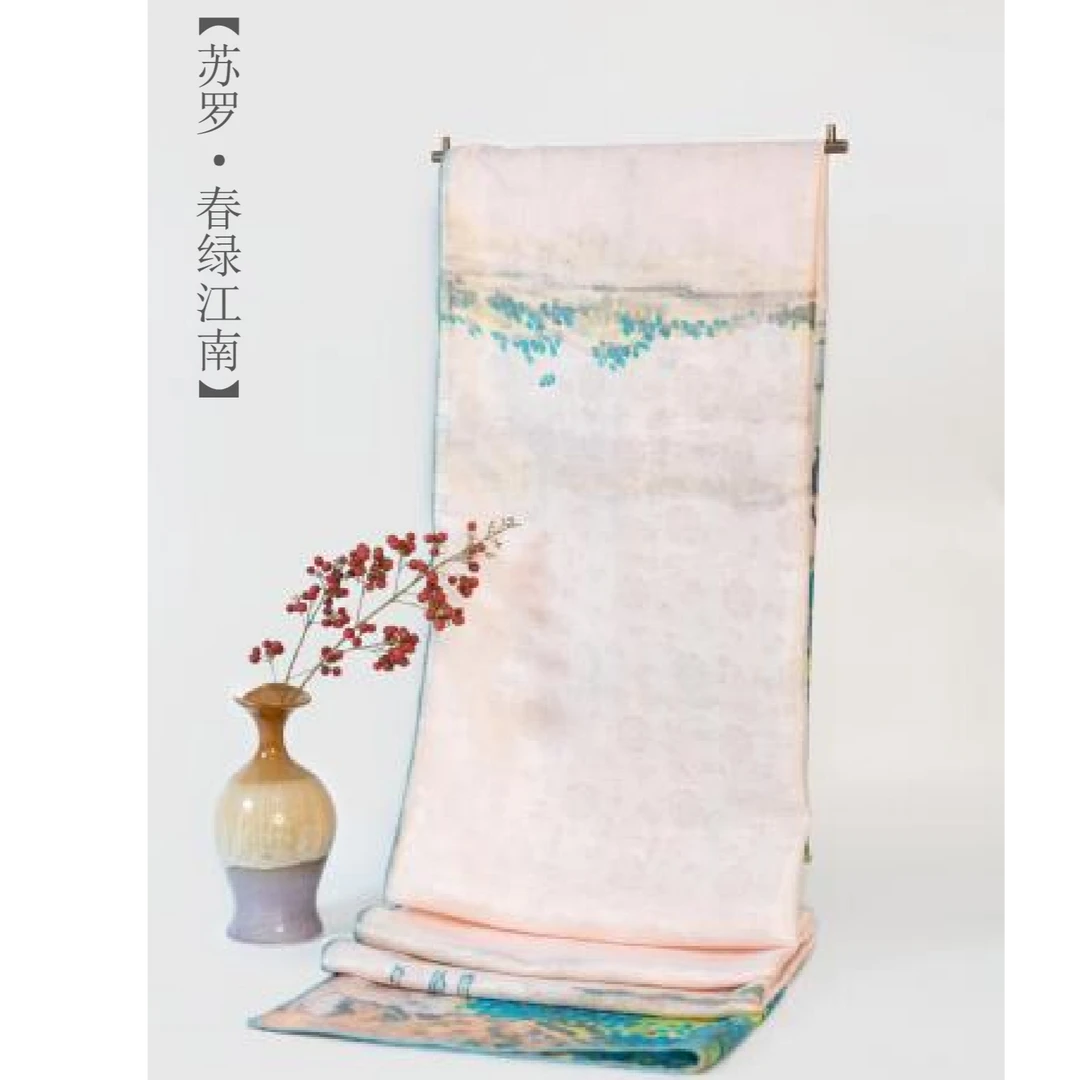 suluo/苏罗春绿江南|花罗丝巾苏罗长巾印花丝巾桑蚕丝花罗丝巾