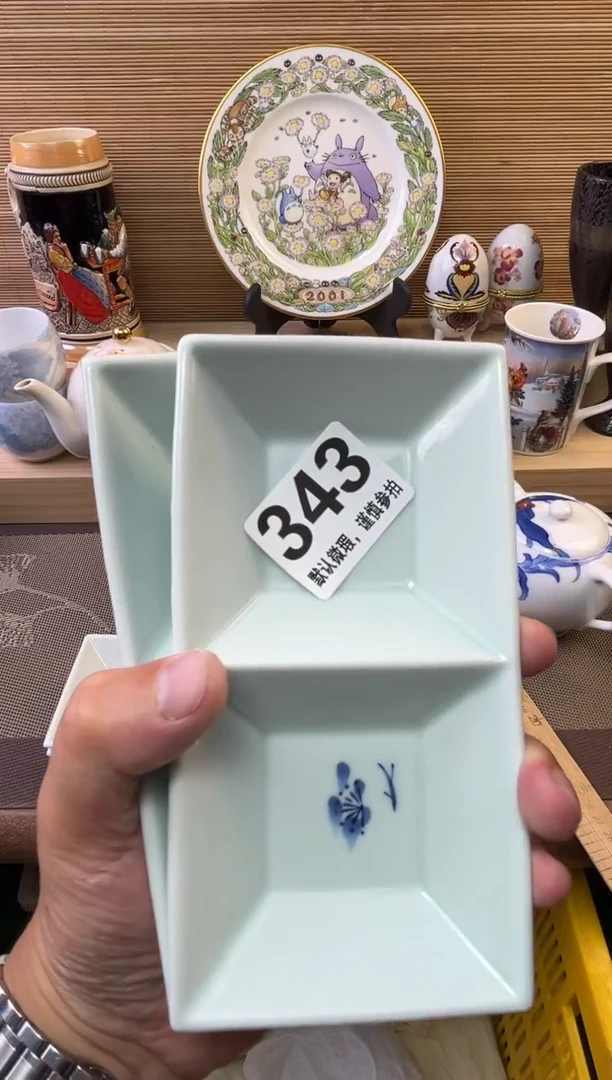 瓷片简**乐陶瓷瓷器瓷器瓷器瓷器