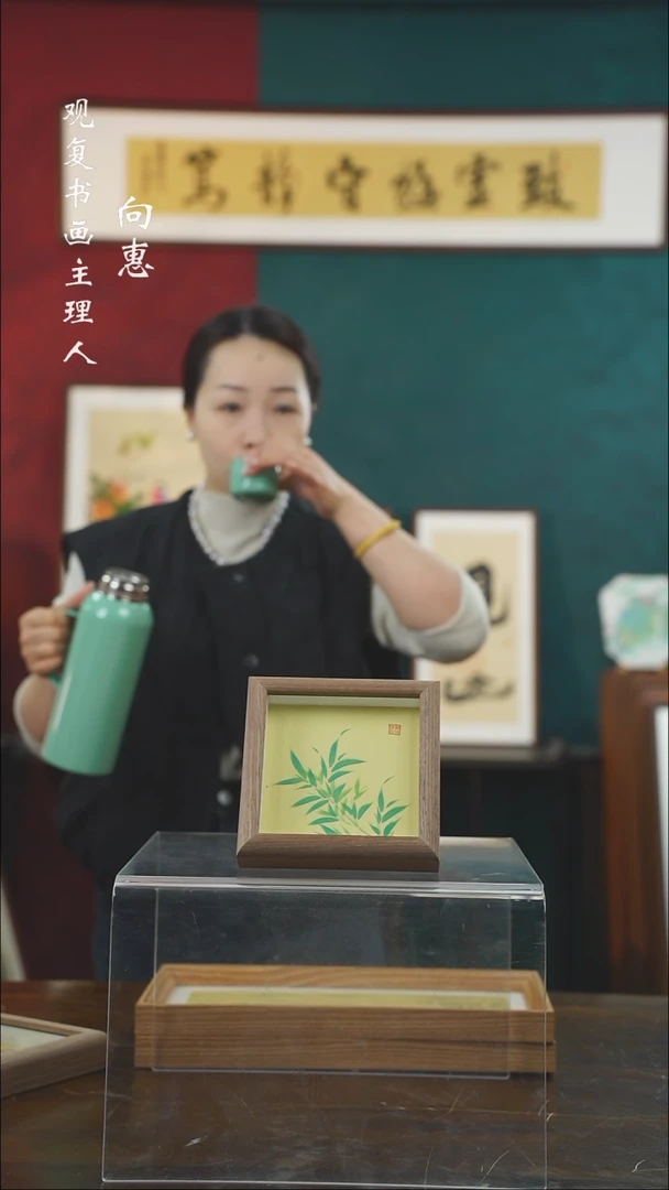 【闪购商品】书法xry竹子-5寸小摆台作品