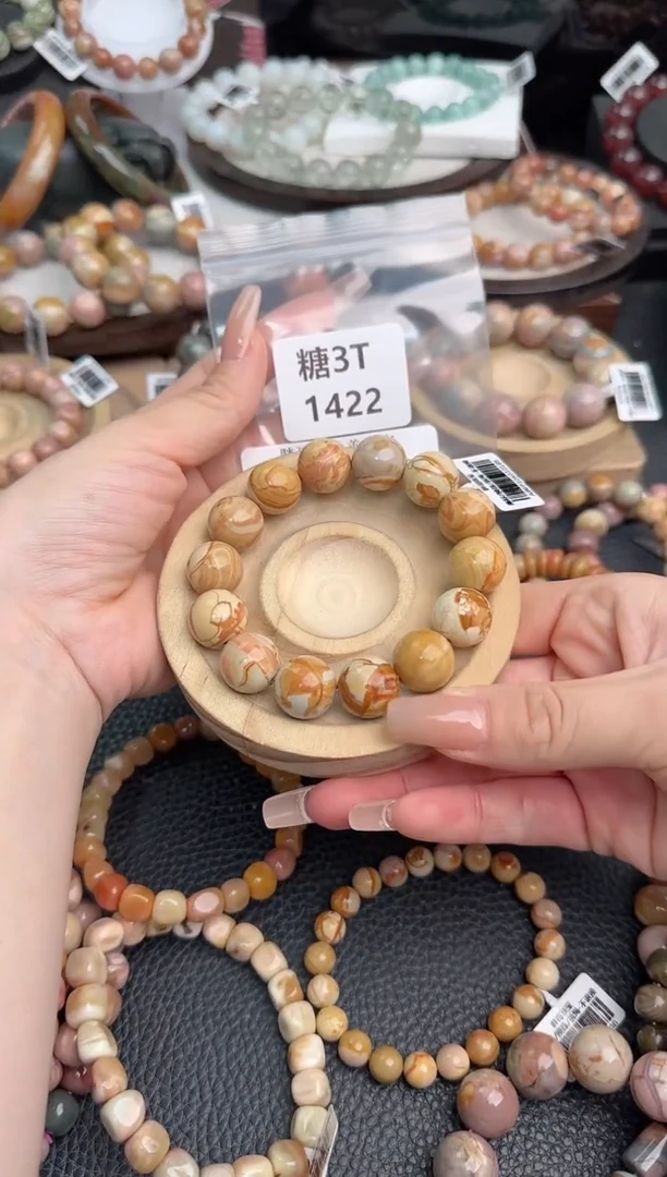 未镶嵌手链石英质玉U****米3T1422