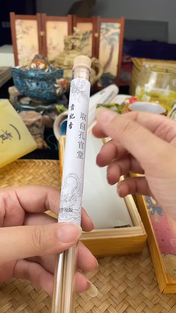其他按图发货，看清尺寸品相再拍
