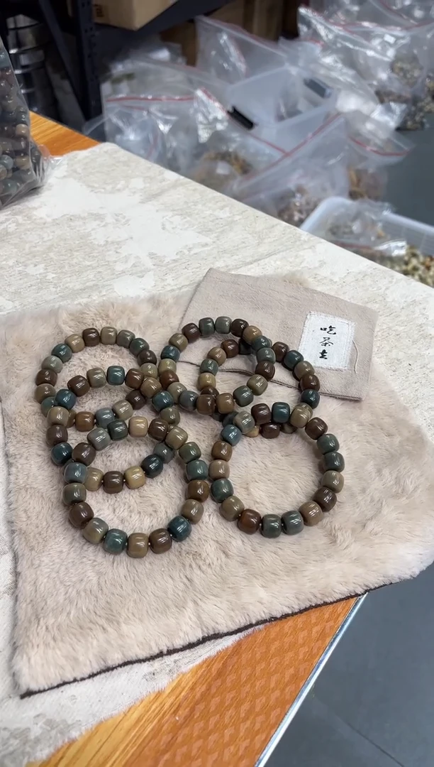 【闪购商品】菩提根/象牙果手串14猪油膏（612）