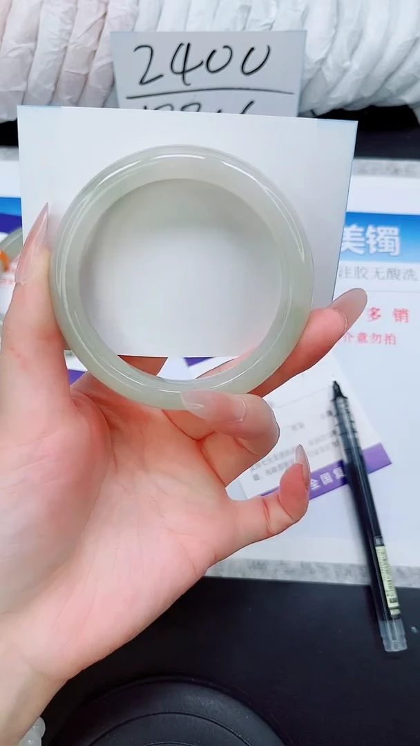 石英质玉手镯未镶嵌A35-56/57