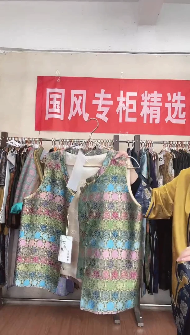 D04 M码 新中式国风