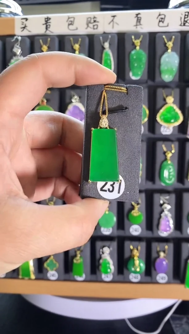 【闪购商品】翡翠耳饰银S925镶嵌231...