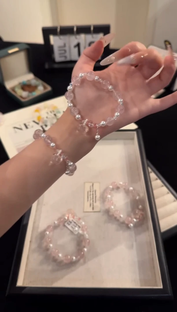 水晶手链合金粉水晶Kitty猫x2106