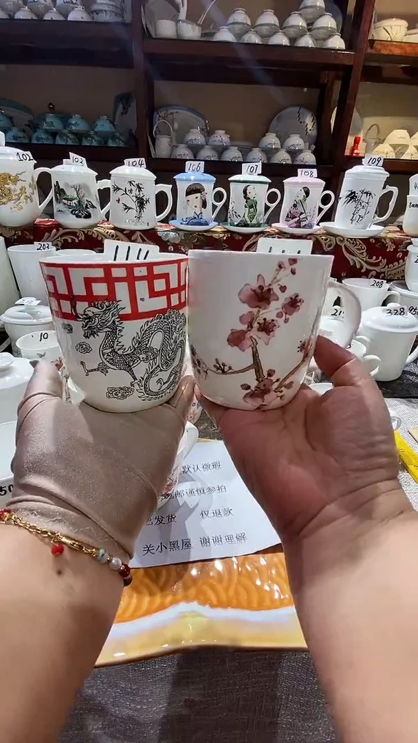 【闪购商品】碗闪购商品  感谢关注！