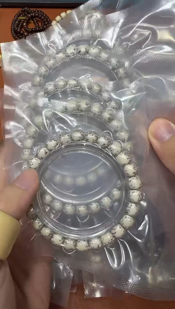 星月菩提手串【618福利1】9*8石玉河豚绿背/灰背