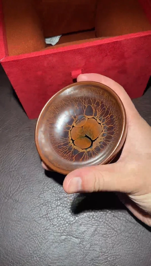 茶盏147号黄涛火莲普洱